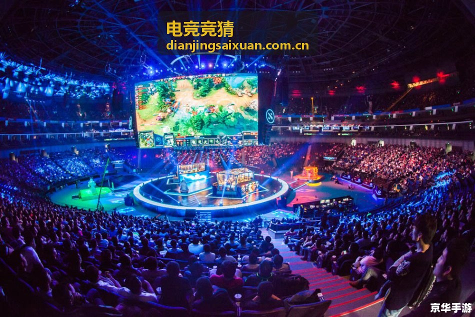 电竞竞猜分析之赛区风格
